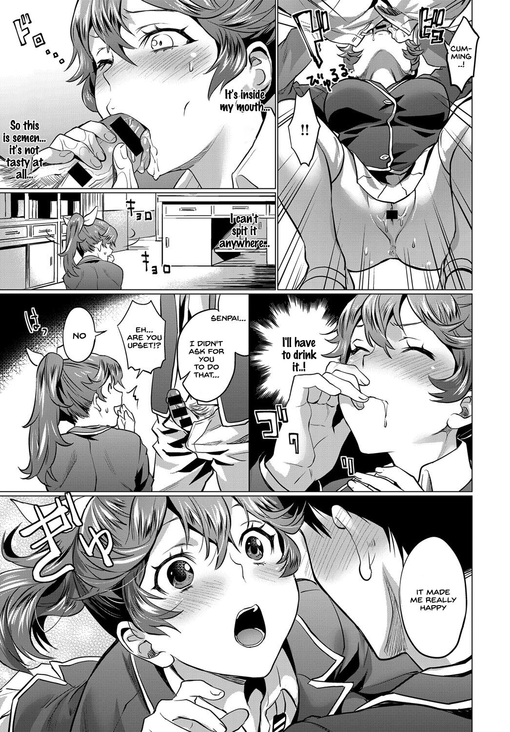 Haruhi Root page 11 full