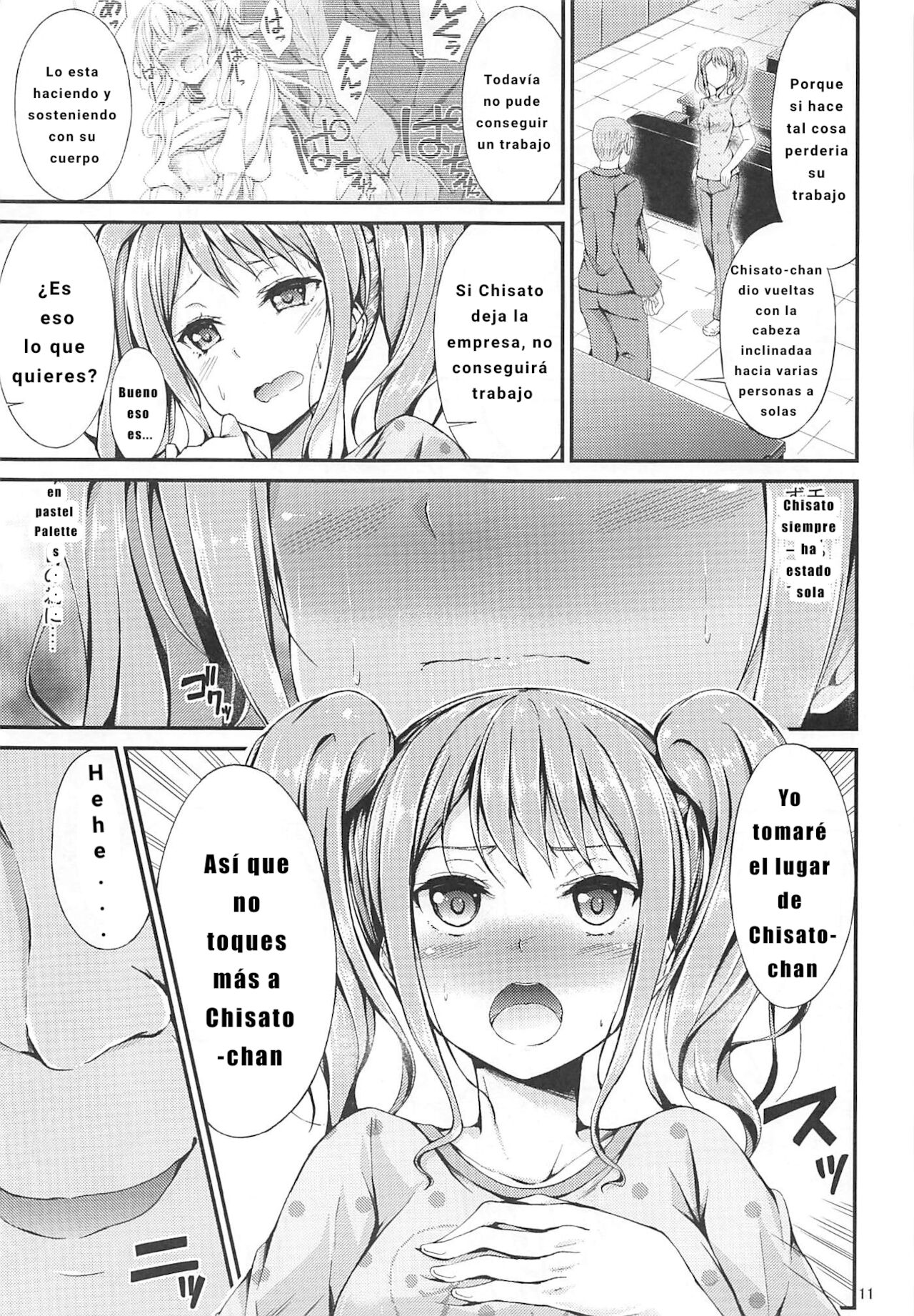 Idol no Oshigoto page 10 full
