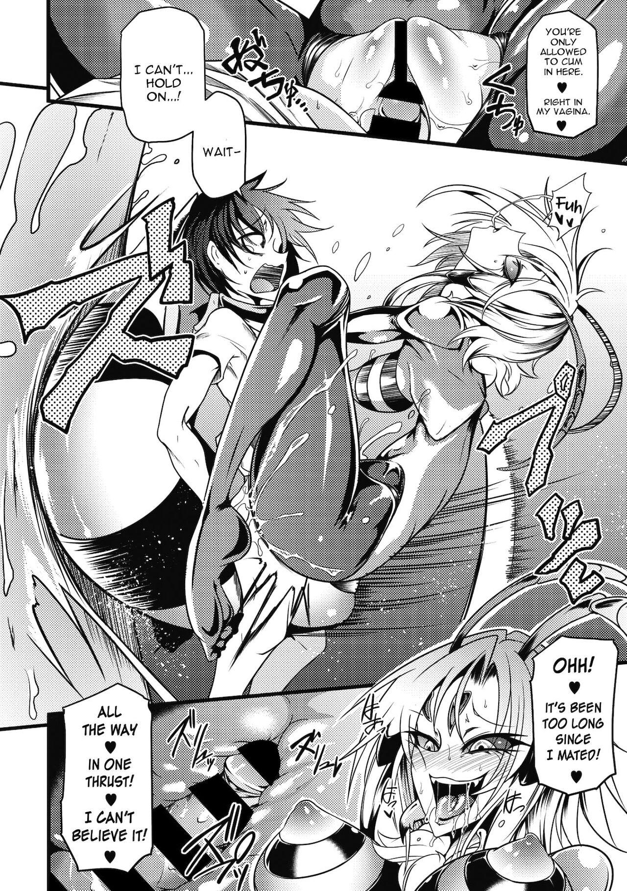 Drop of Honey page 12 full