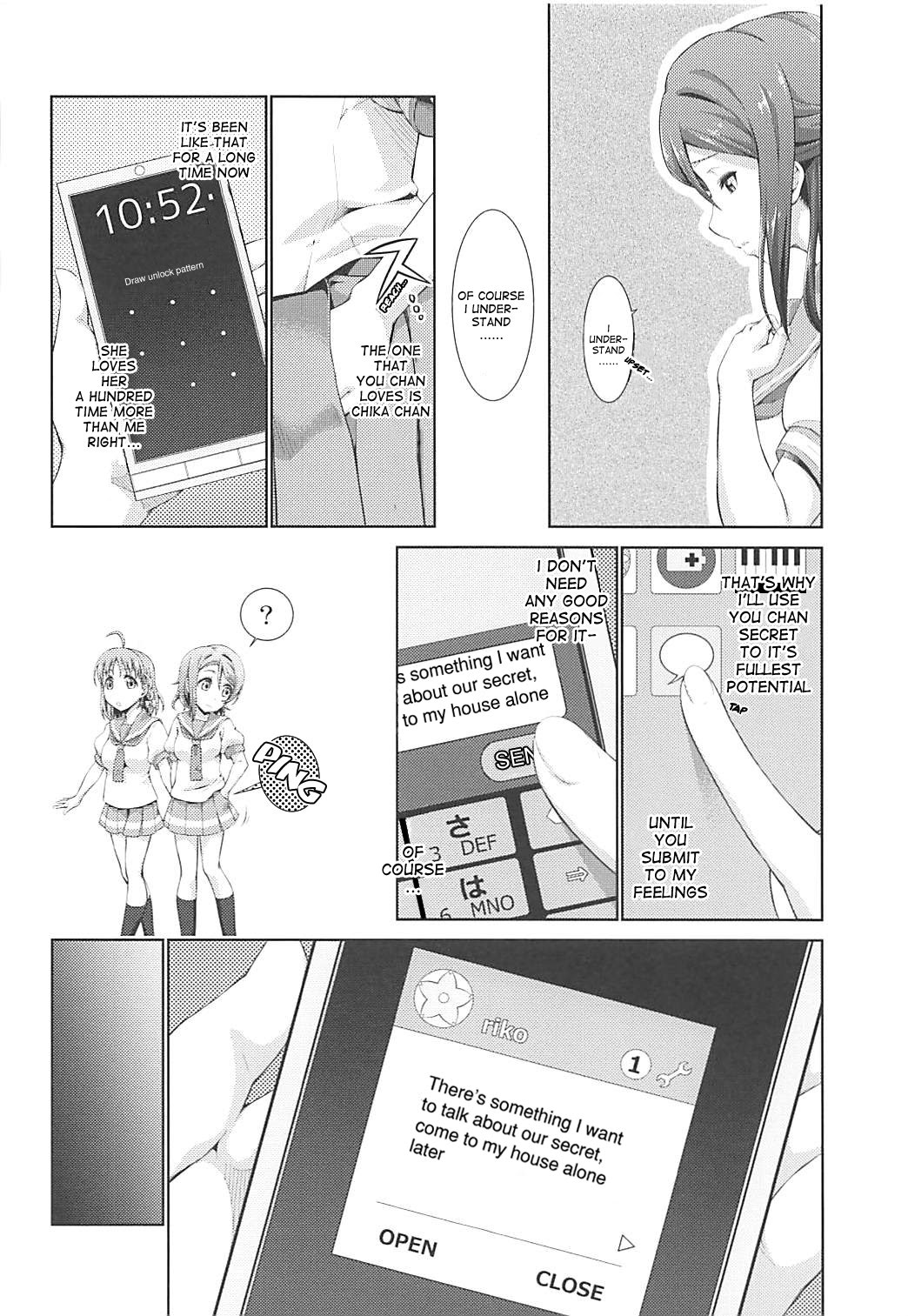 Chika-chan ni mo Naisho no Himitsu 2 page 11 full