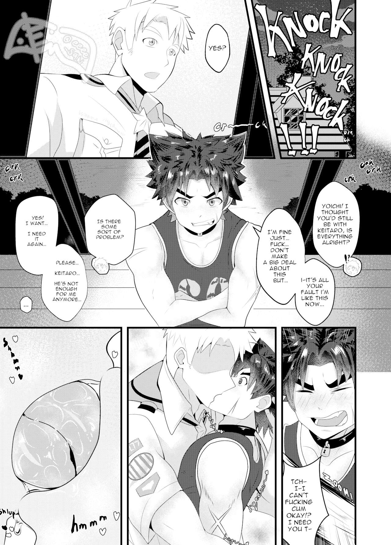 Yoichi NTR page 2 full