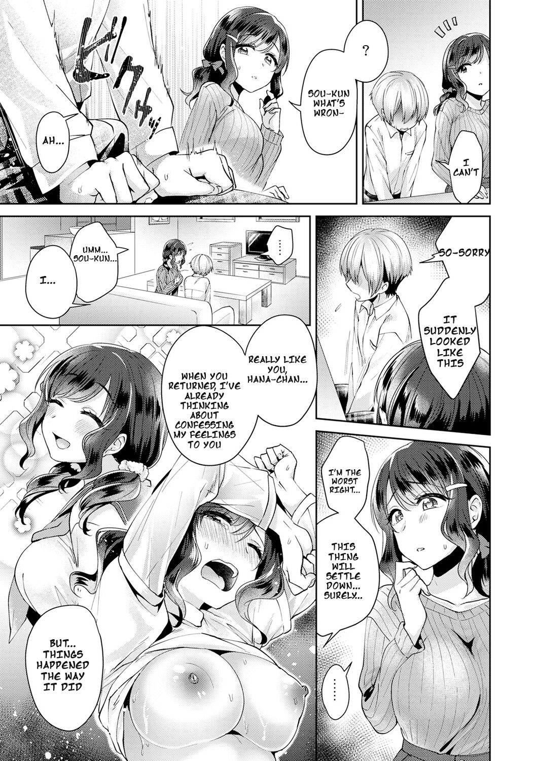 Fushidara na Junai -Toshishita Danshi ni Netorarete...- |Immoral Pure Love -NTRed by younger boy...- Ch. 2 page 12 full