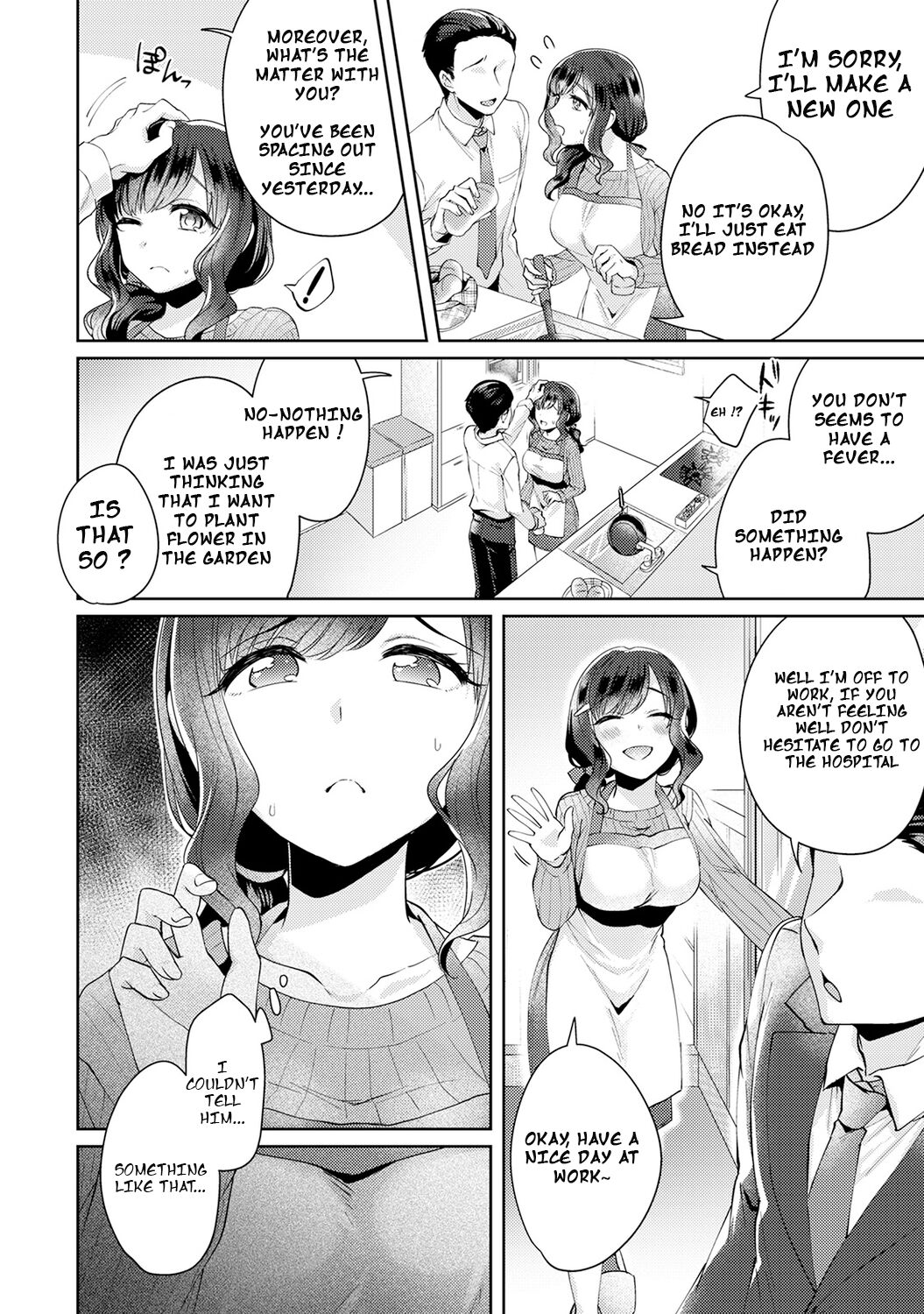 Fushidara na Junai -Toshishita Danshi ni Netorarete...- |Immoral Pure Love -NTRed by younger boy...- Ch. 2 page 3 full