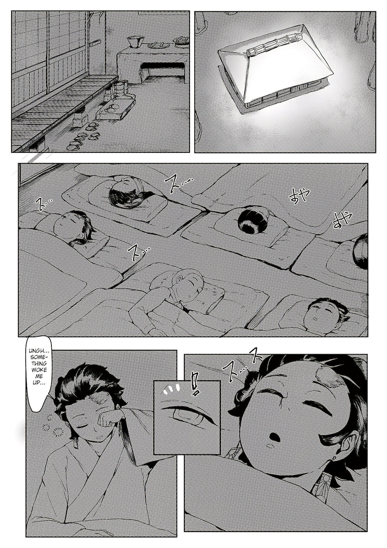 3 Tsuki Haha to Watashi page 6 full