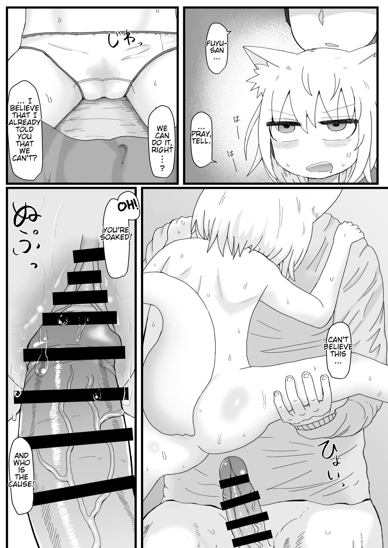 Loli Baba Okaa-san wa Oshi ni Yowai 2 page 11 full