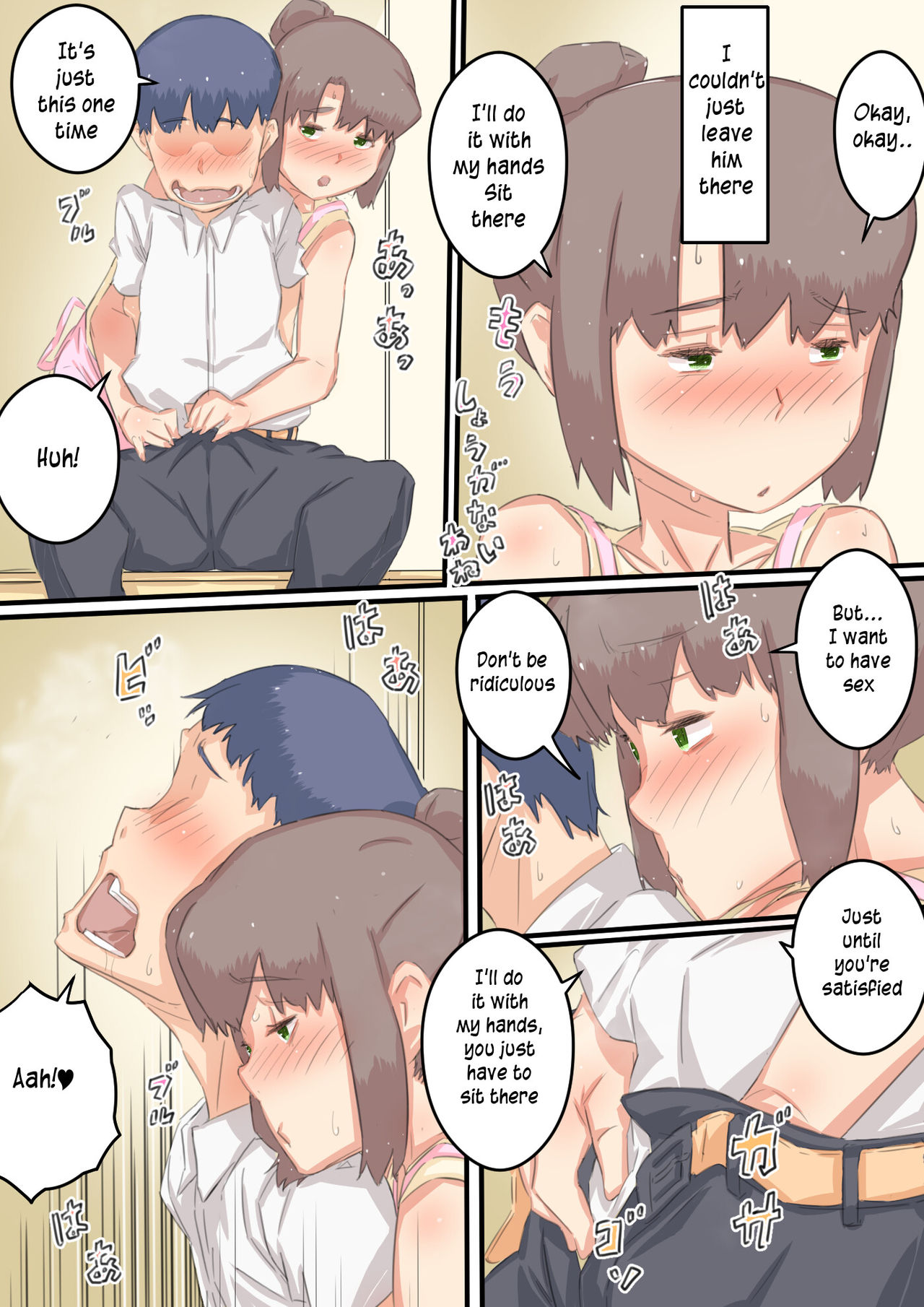 Watashi ga Musuko no ○○ o Haramu made no... Wagaya no Jijou | My home life that led to me carrying my son's ○○ page 10 full