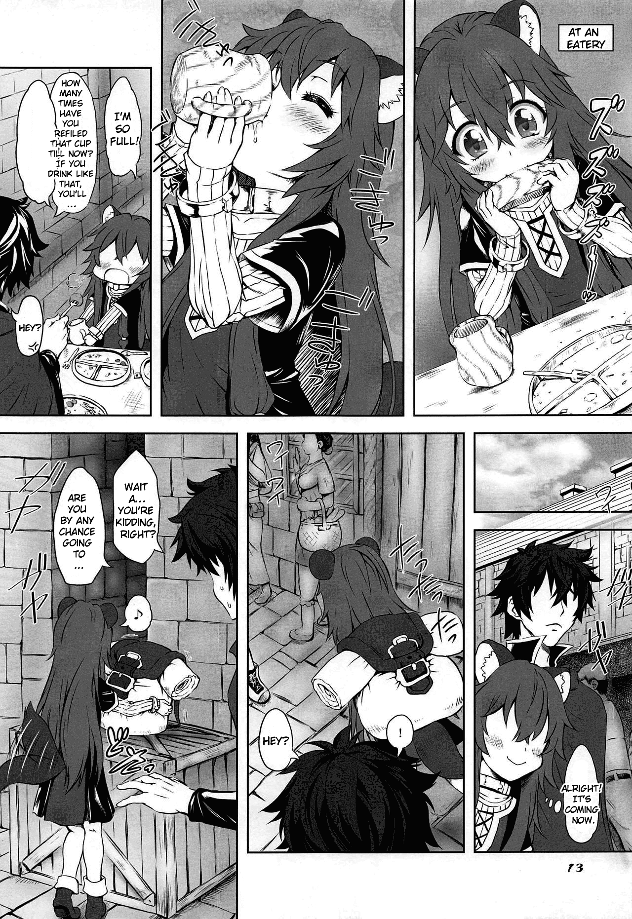 Ajin Dorei no Hounyouki page 12 full