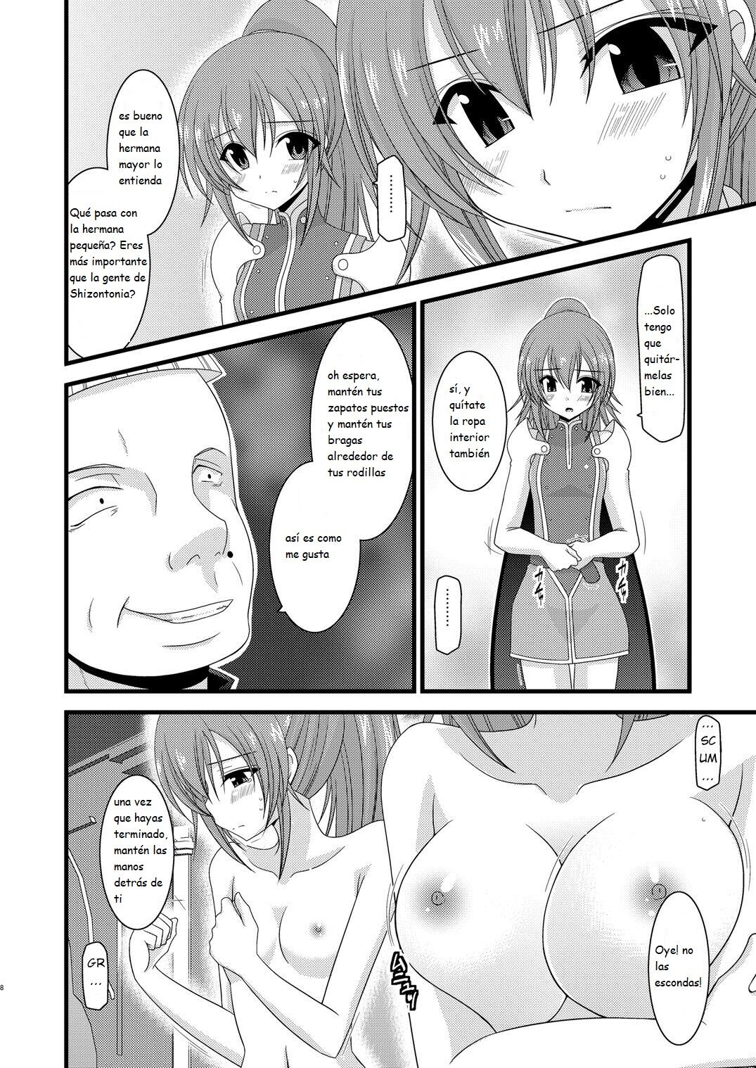 Souka Santan page 7 full