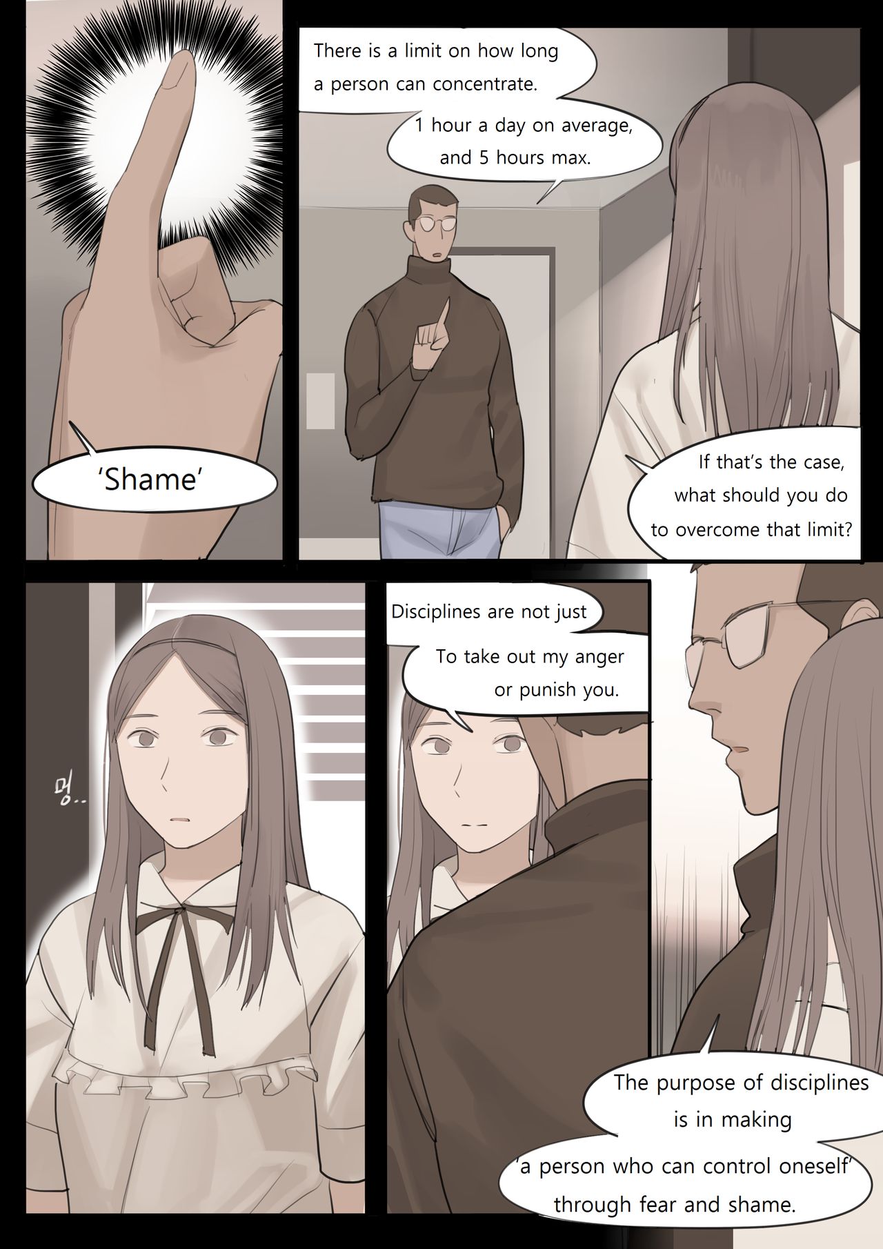 MAR21 page 12 full