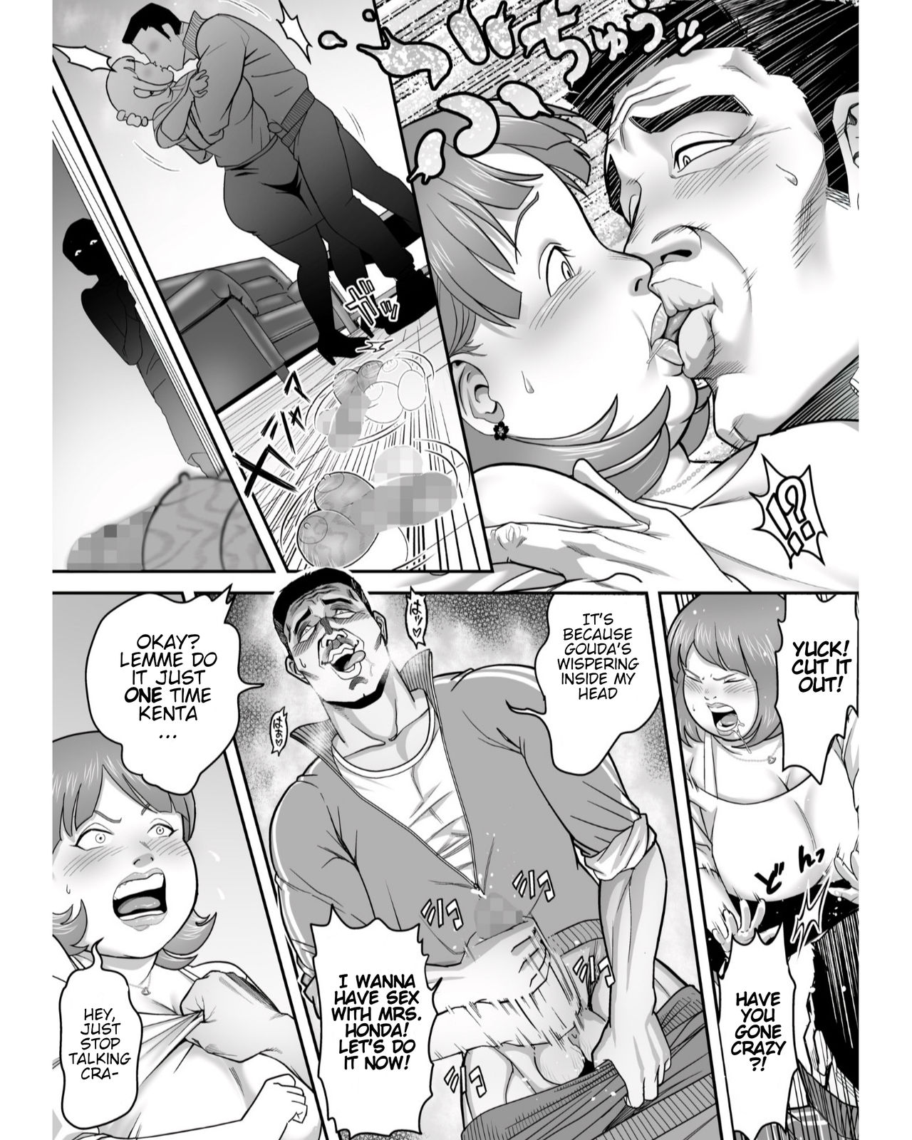 I've turned into that old hag Honda! page 11 full