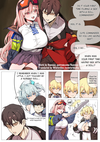 [banssee] sig_mcx (Girls' Frontline) [English] cover