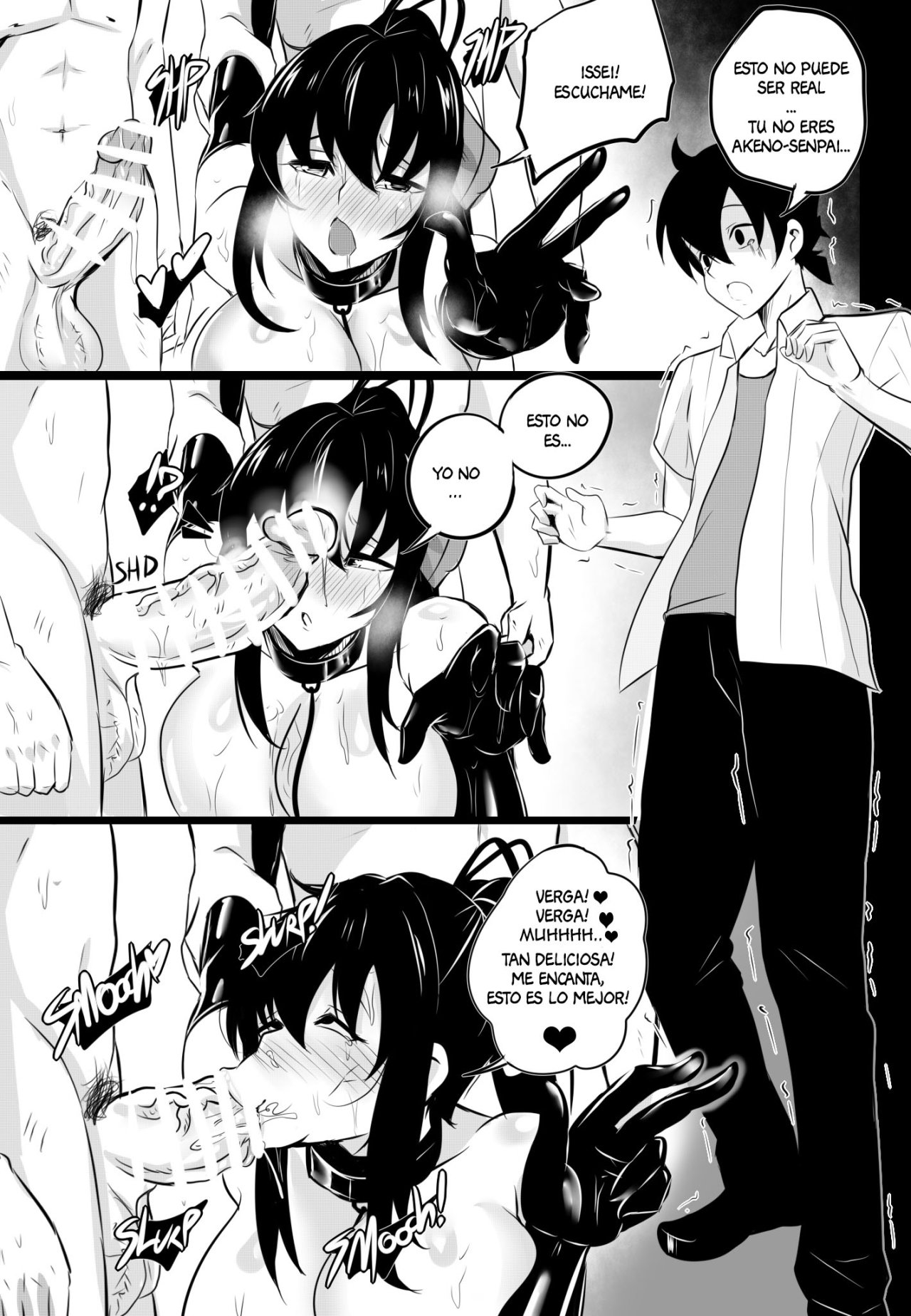 B-Trayal 22-4 Akeno page 12 full