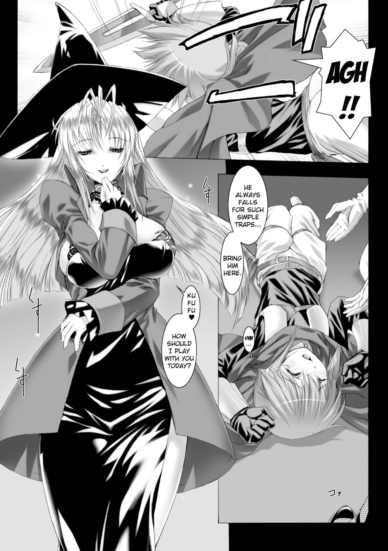 Lust Resort!! Tokubetsu Genteiban page 9 full