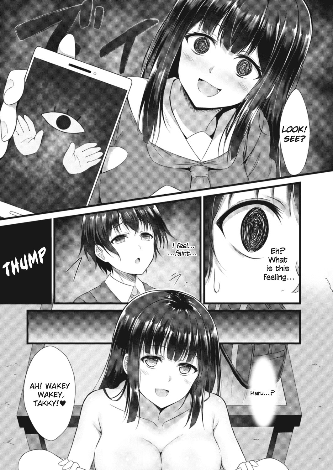 Ane Ochi page 5 full