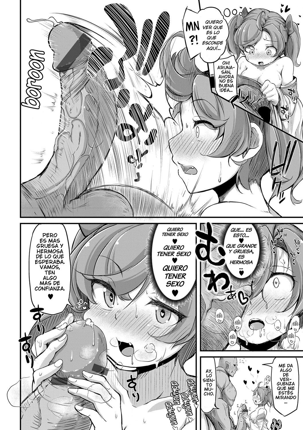 Fukkou!? Ishu Kouhai -Mazoku to Ningen no Kyousei Jidai- 2-wa page 12 full