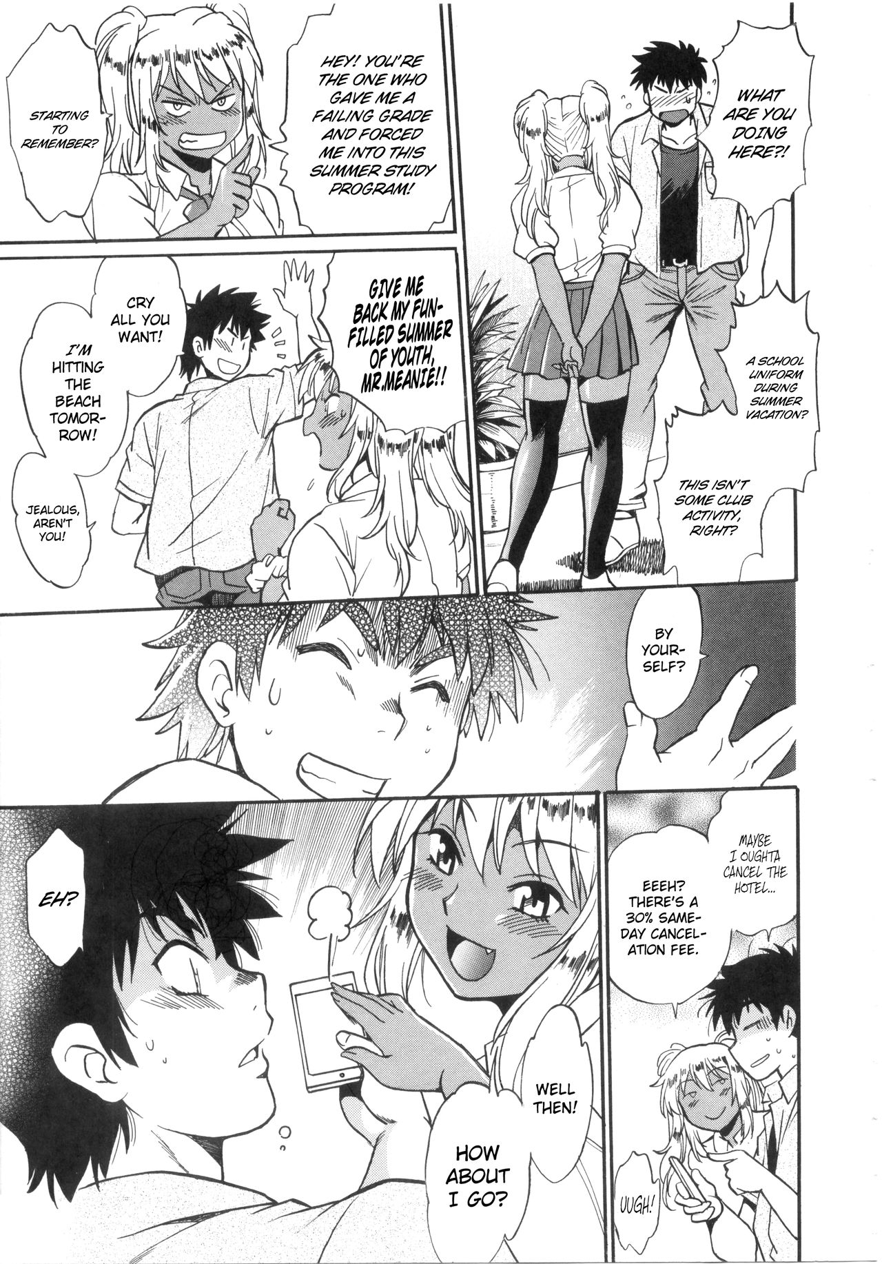 Katakute Futokute Atsui no o | That thick, hard heat page 10 full