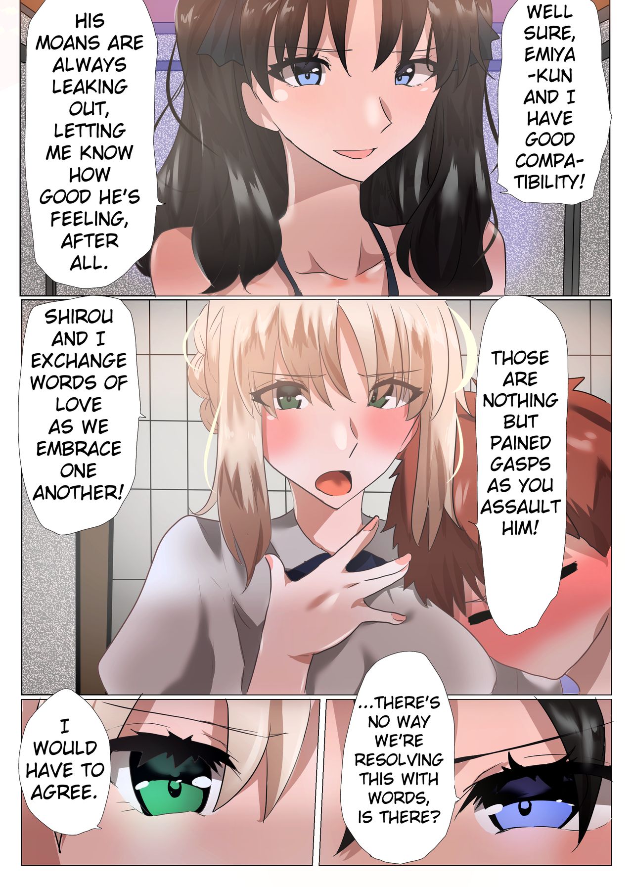 Emiya-san no Harem Rakuen | Emiya's Harem Paradise page 11 full