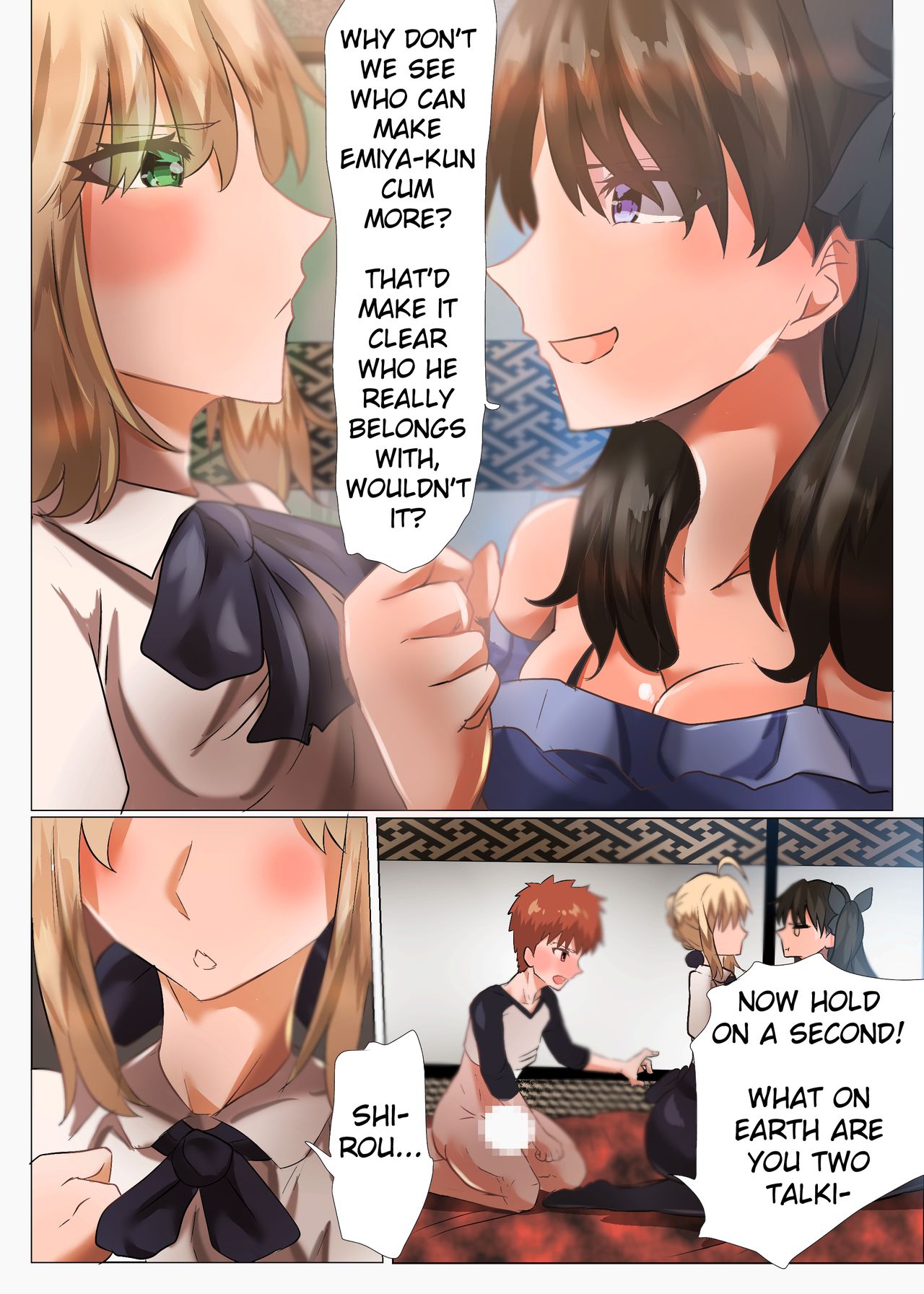 Emiya-san no Harem Rakuen | Emiya's Harem Paradise page 12 full
