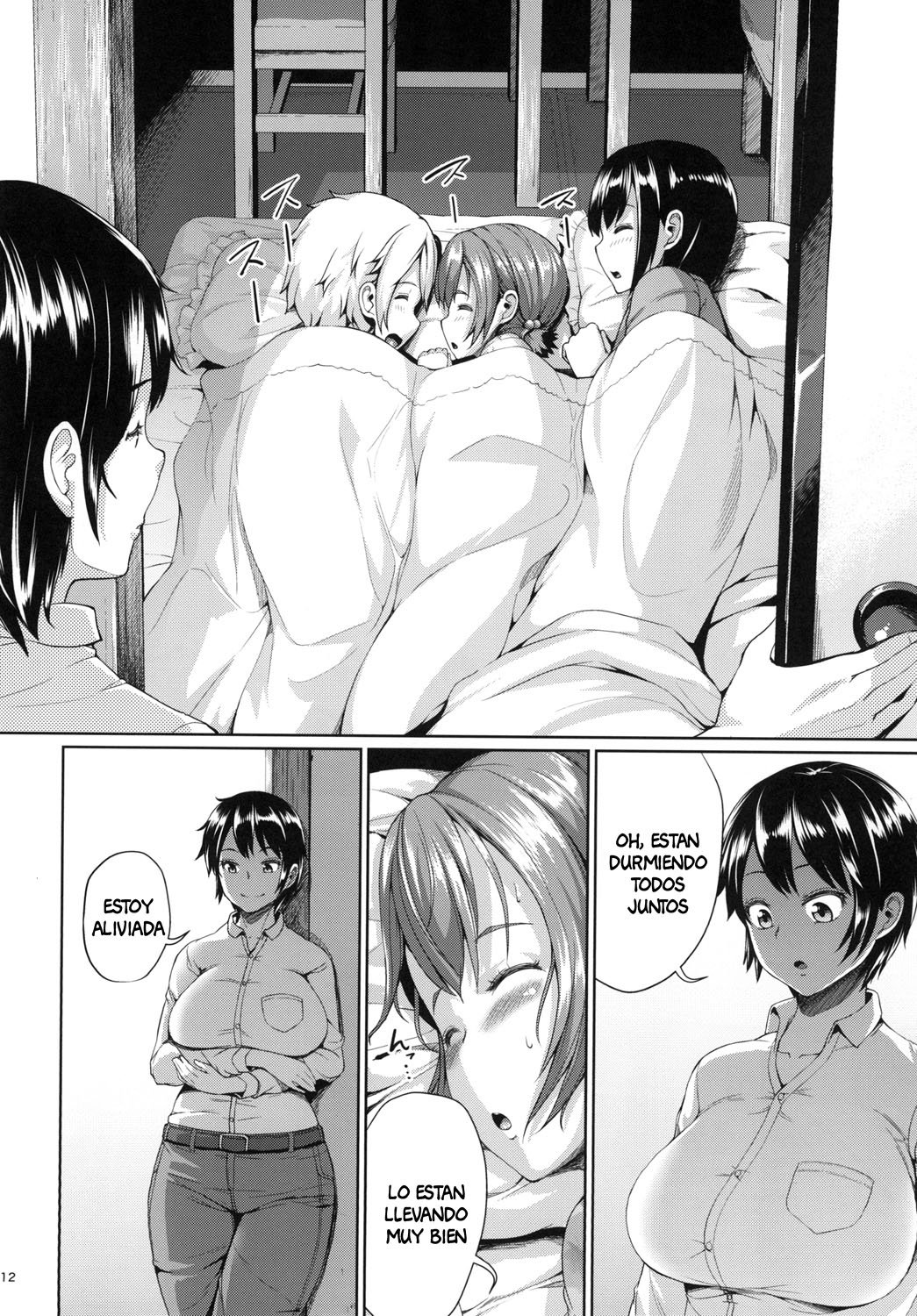 GIRL SEX FAMILY 1- 2 page 11 full