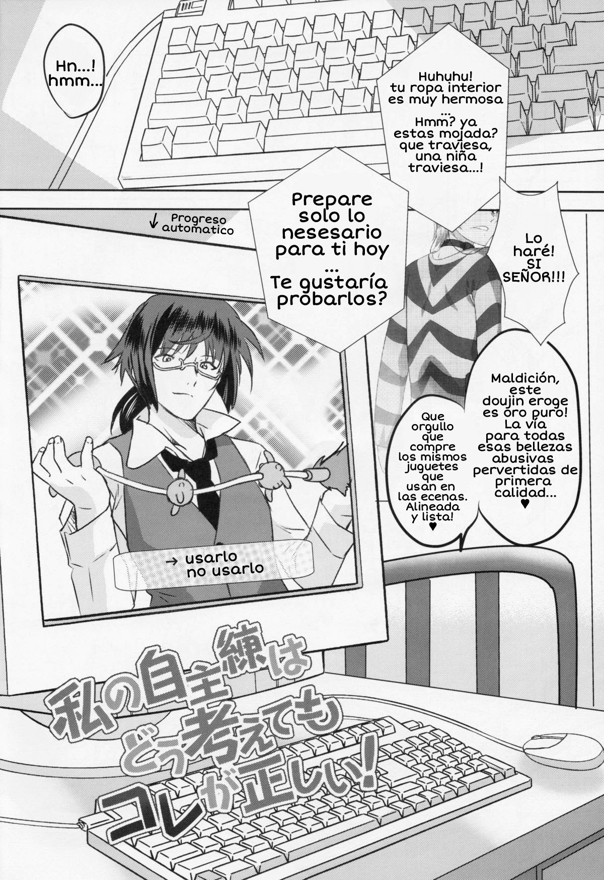 Watashi no Jishuren wa Dou Kangaetemo Kore ga Tadashii! | Es tu culpa por pensar que mi practica personal esta mal! page 3 full