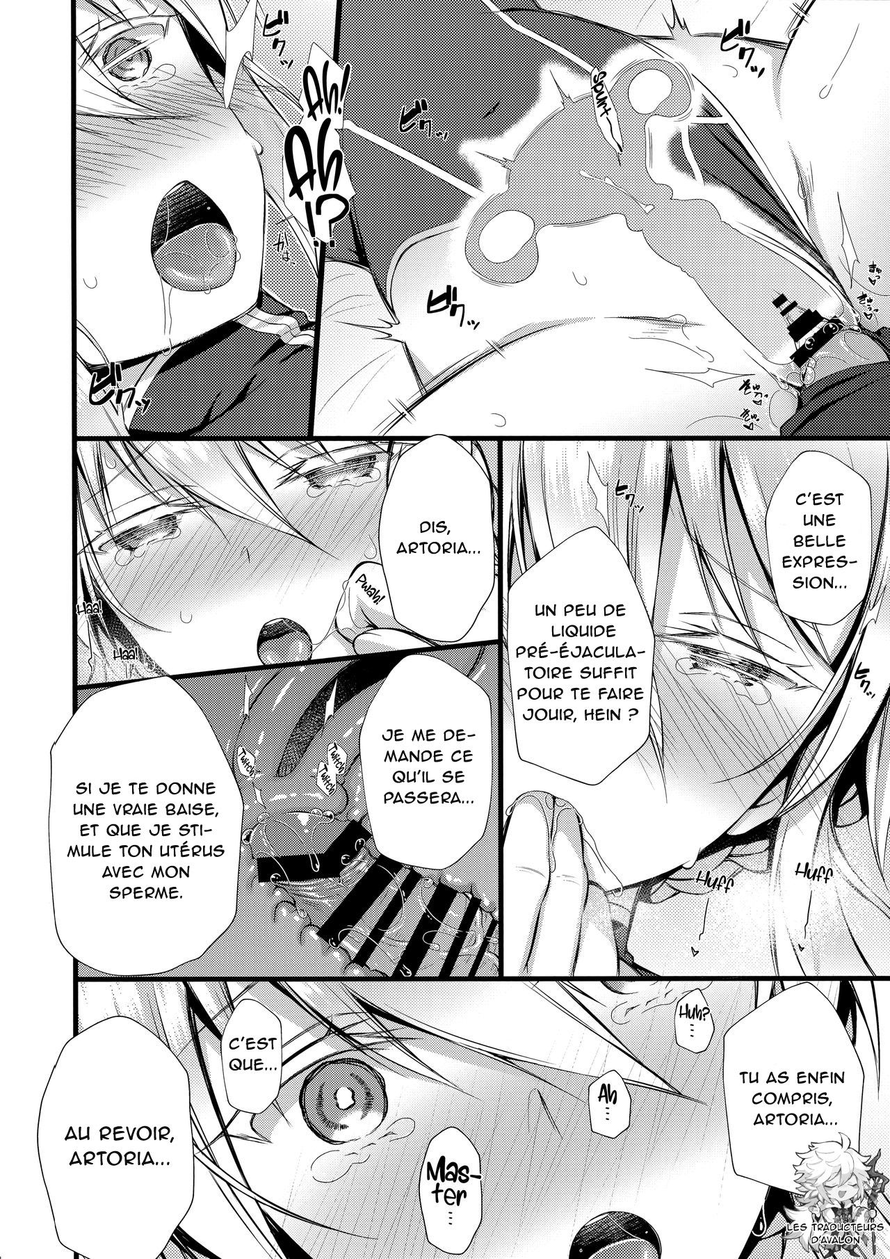 Boku no Artoria | Mon Artoria page 12 full
