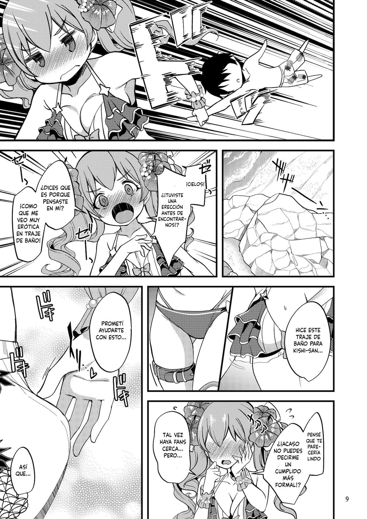 Tsumugi Make Heroine Move!! 07 page 8 full