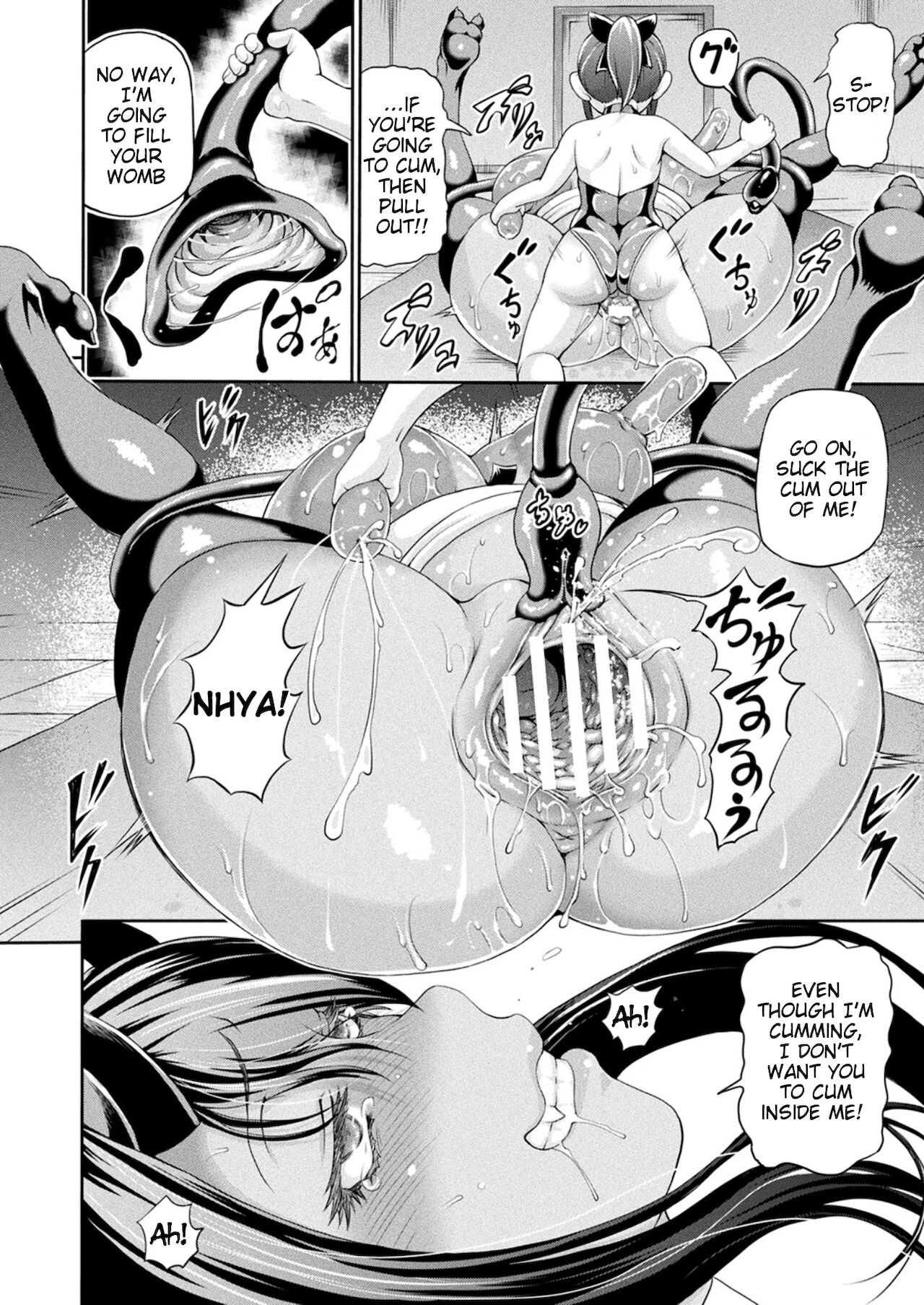 Isekai Shoukan Chapter 16 page 12 full