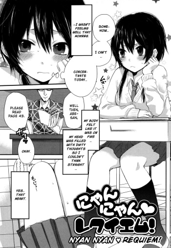 [Yokoyari Mengo] Mokkai Shiyo? | Wanna Do It Again? Ch. 2-9 [English] [XNUMBERS] cover