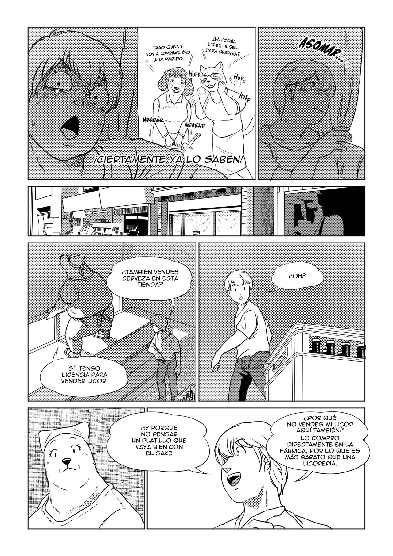 The Estate in Estrus II | Los Departamentos del Celo II page 8 full