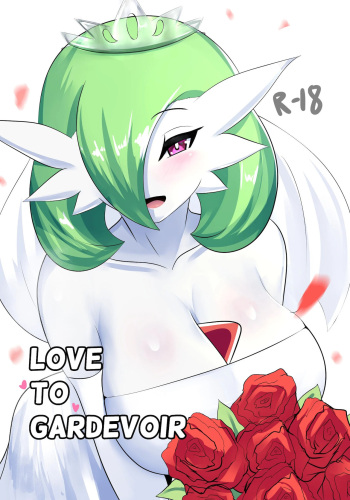 [SANA!RPG] Love To Gardevoir (Pokémon) [Spanish] cover