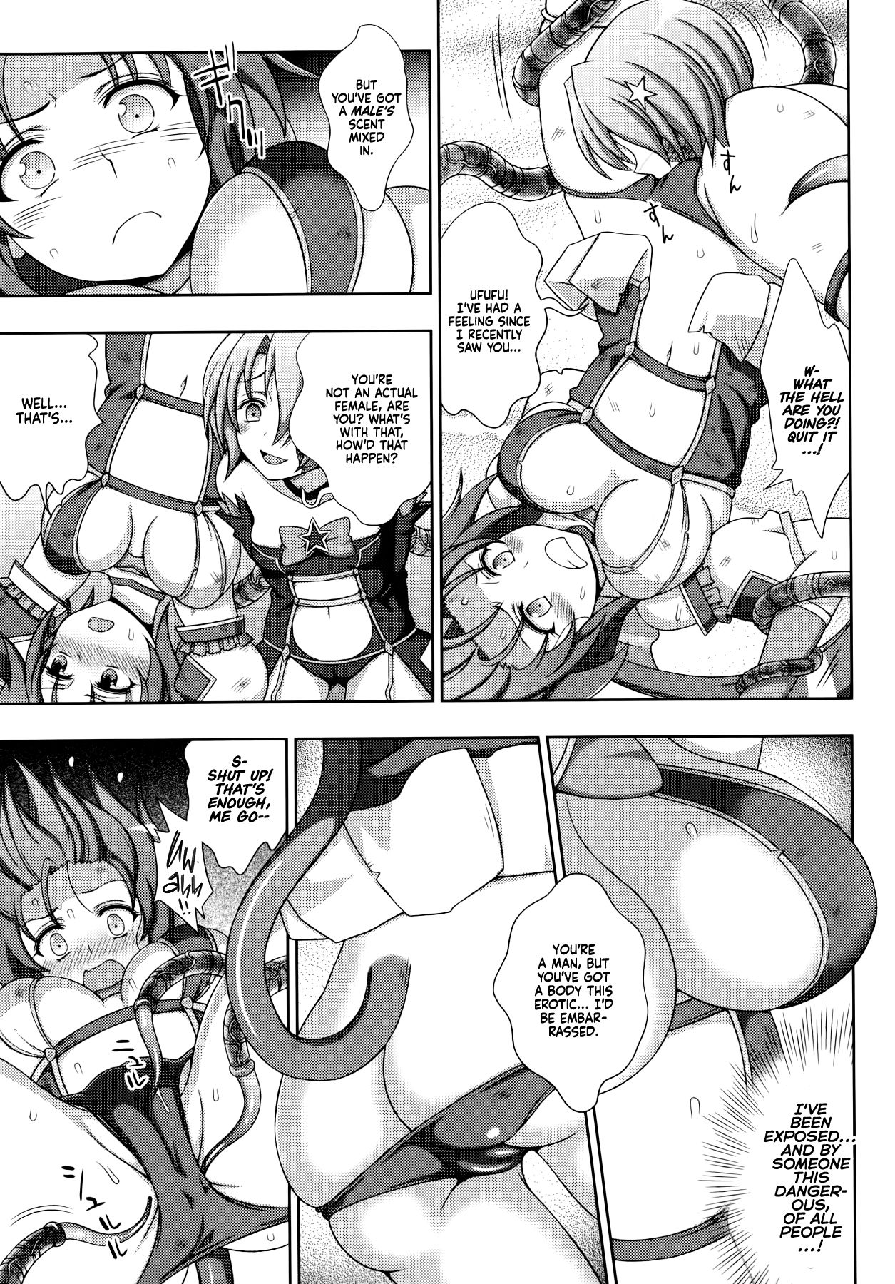 Mavukare Mahou Shoujo! ♂Change of Heart♀ Ch. 5 page 11 full