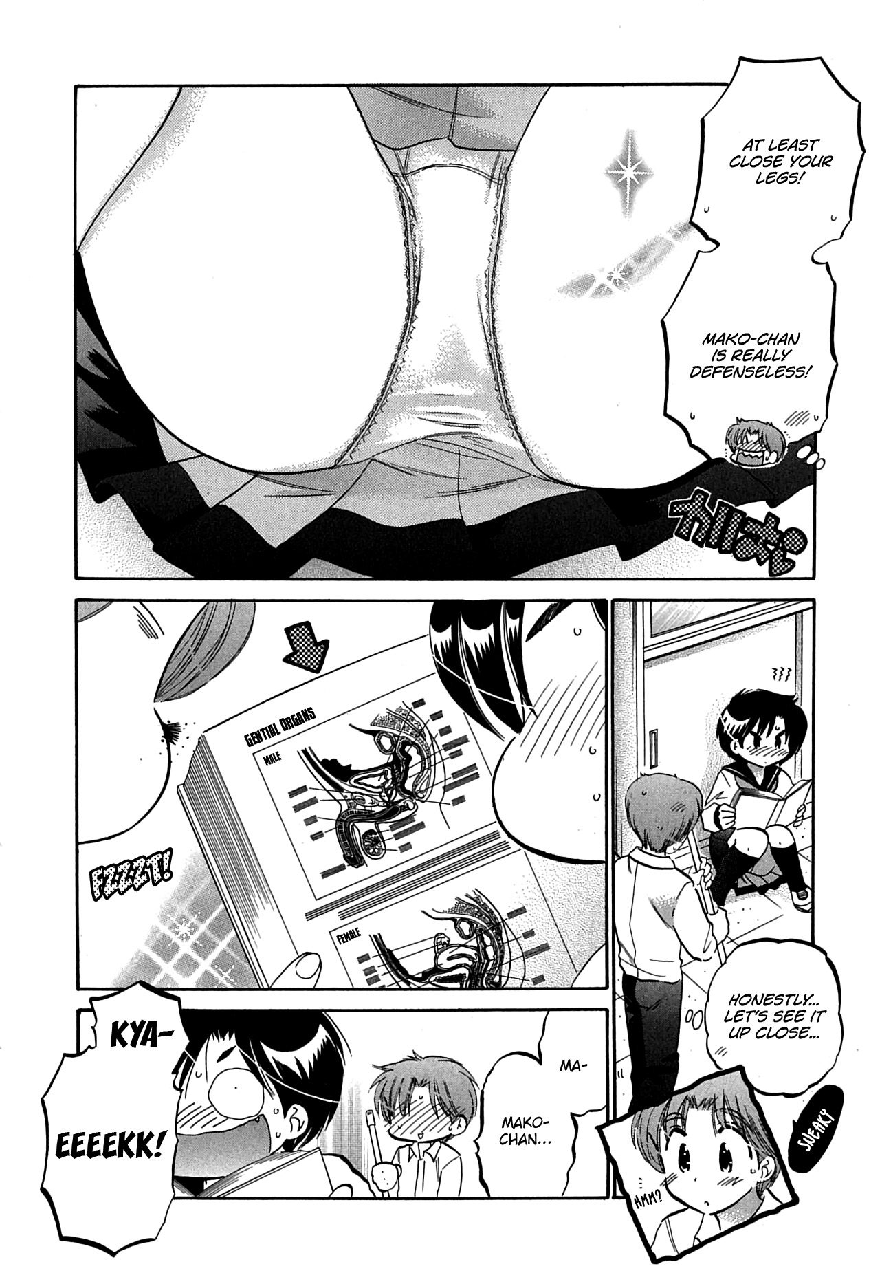 Mako-chan to Asobo! page 12 full