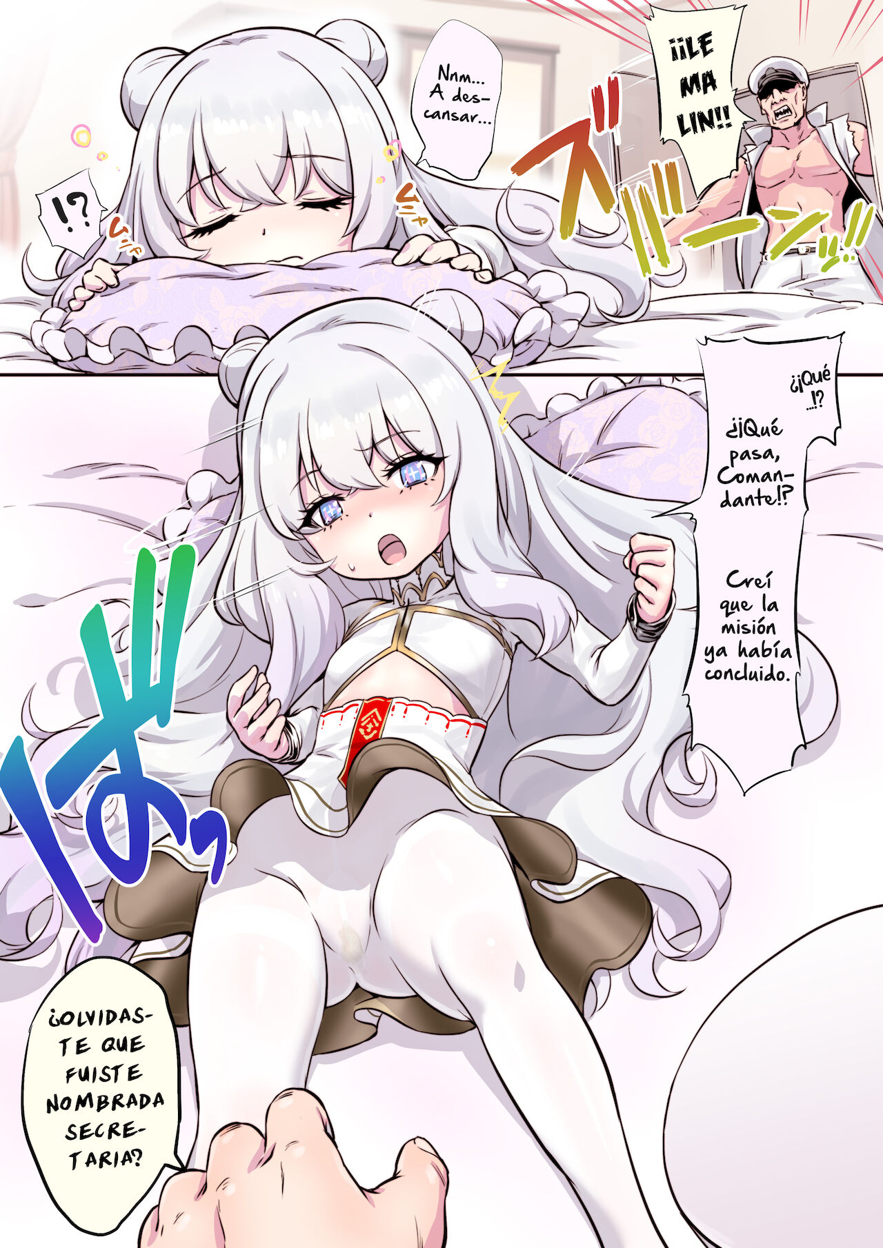 Le Malin Tamaran! | ¡Me he vuelto adicto a Le Malin! page 1 full