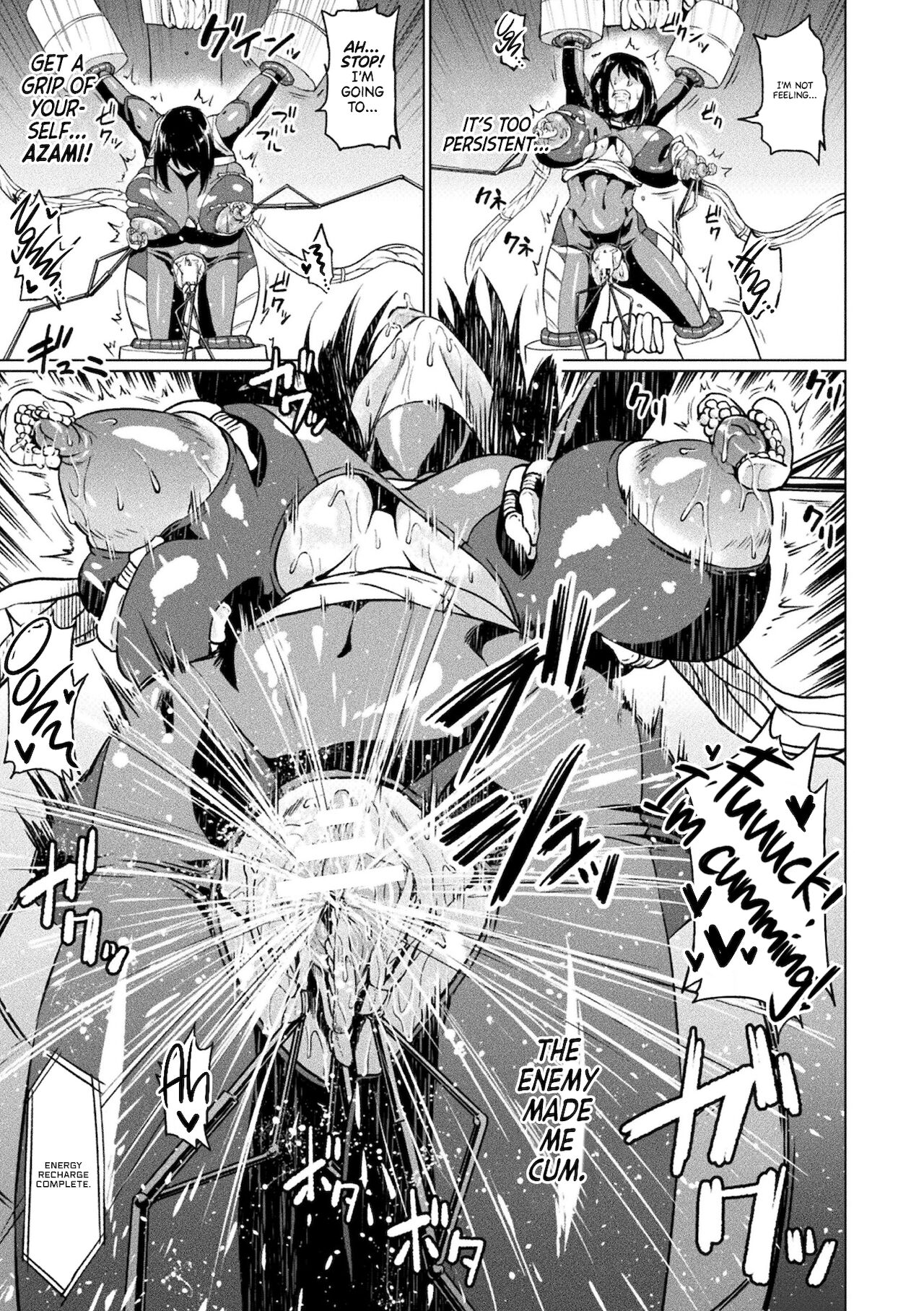 Akume on Titan | Climax on Titan page 7 full
