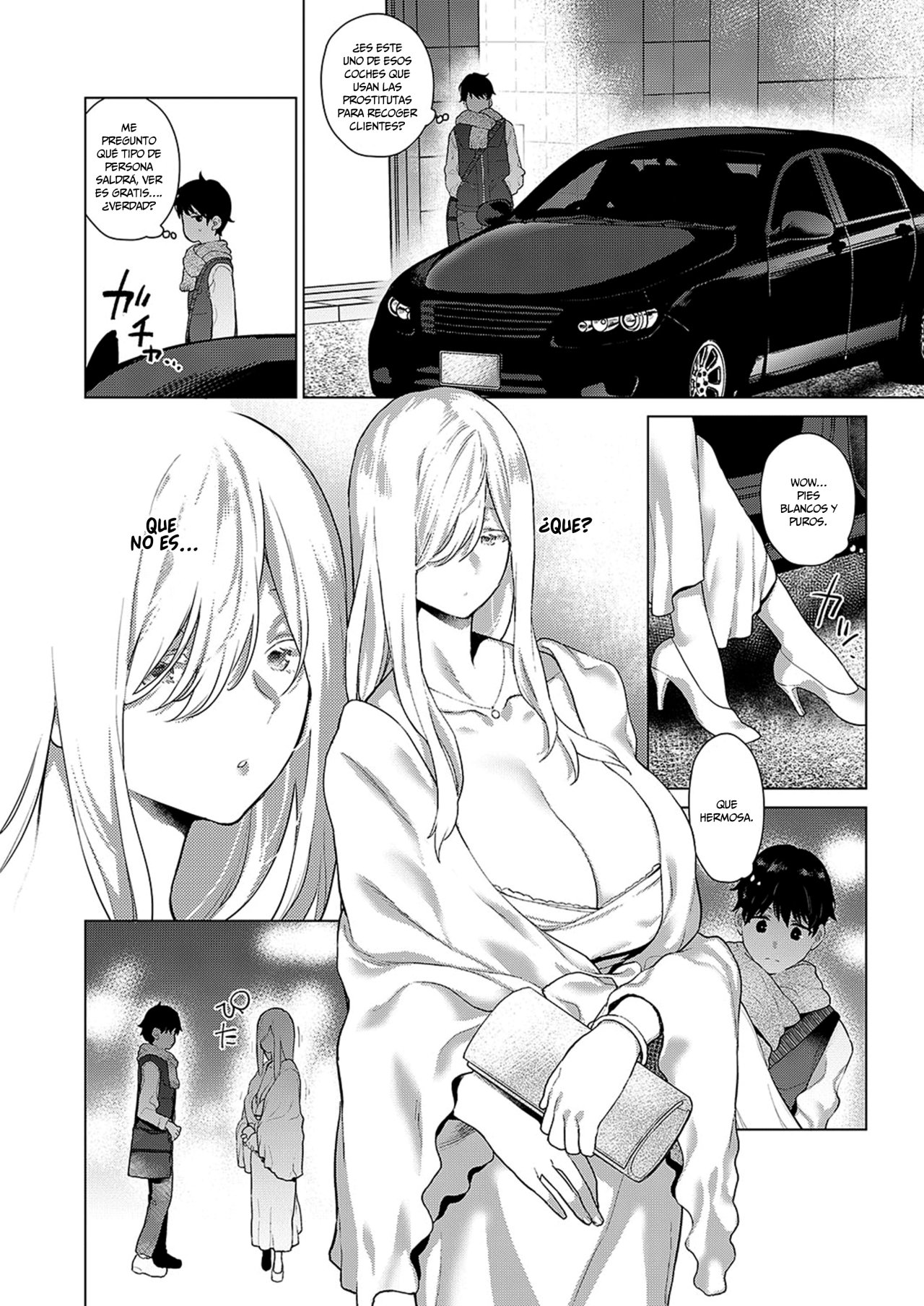 Ano Toki Anata to _ Esa Vez A Tu Lado page 4 full