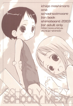 Schooly Miezy Kanzenban