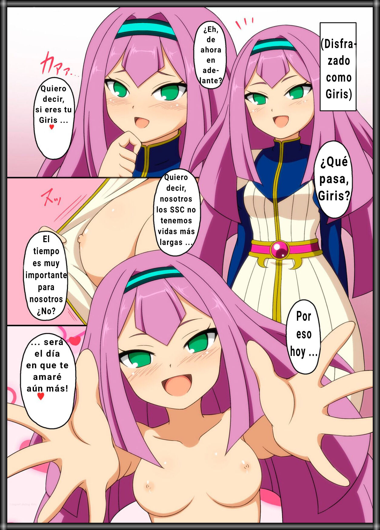 Girls Eleven page 11 full