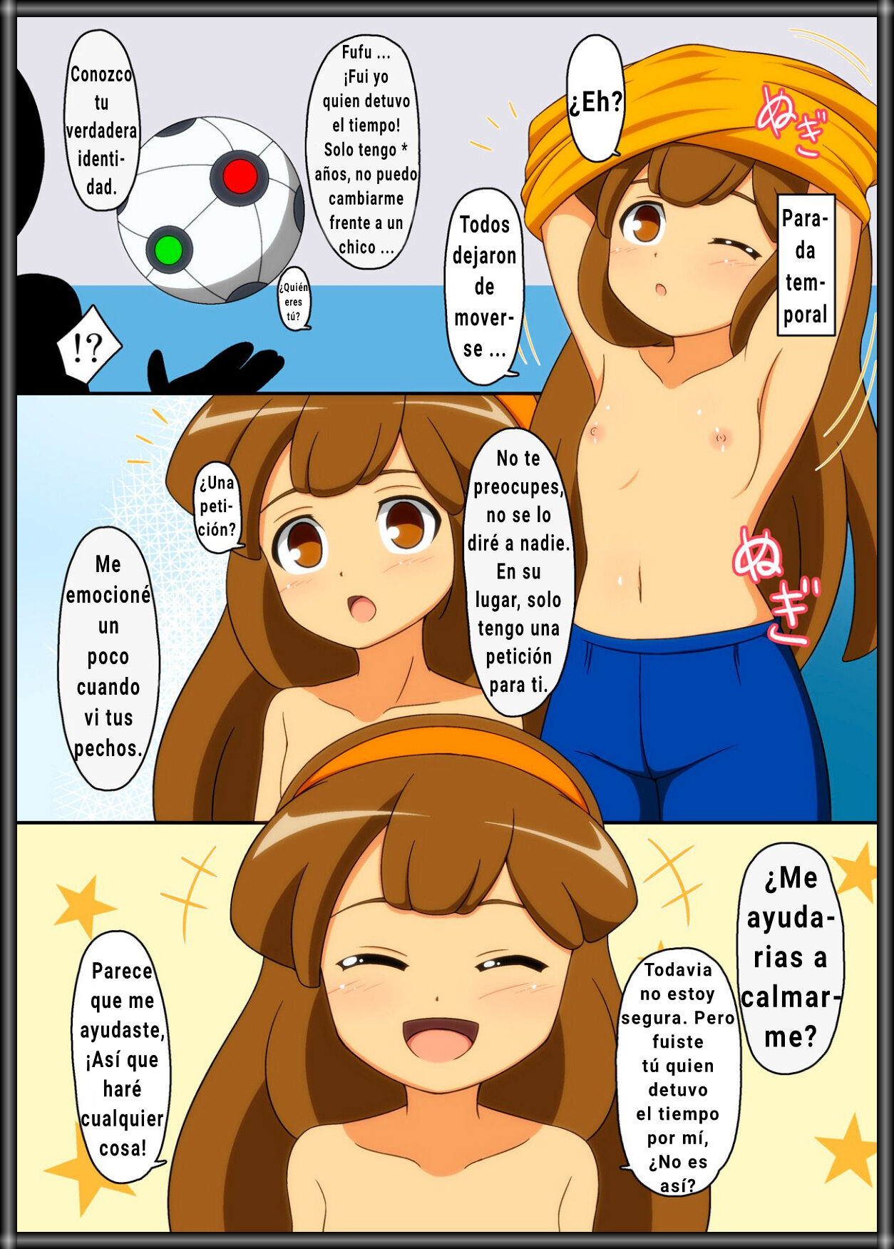 Girls Eleven page 3 full