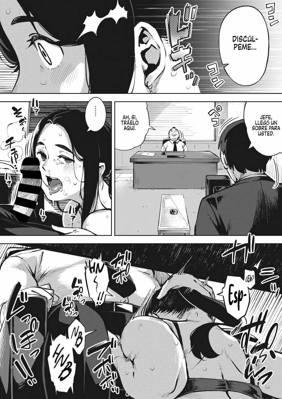 El Canto Nocturno de una Mujer Casada 1 al 3 page 12 full