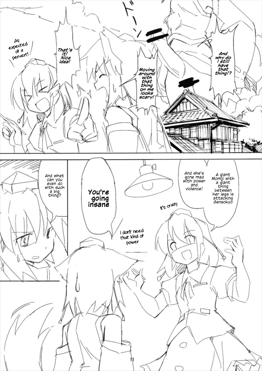 Shameimaru Kyouju no Hiritsuteki Aijou page 11 full