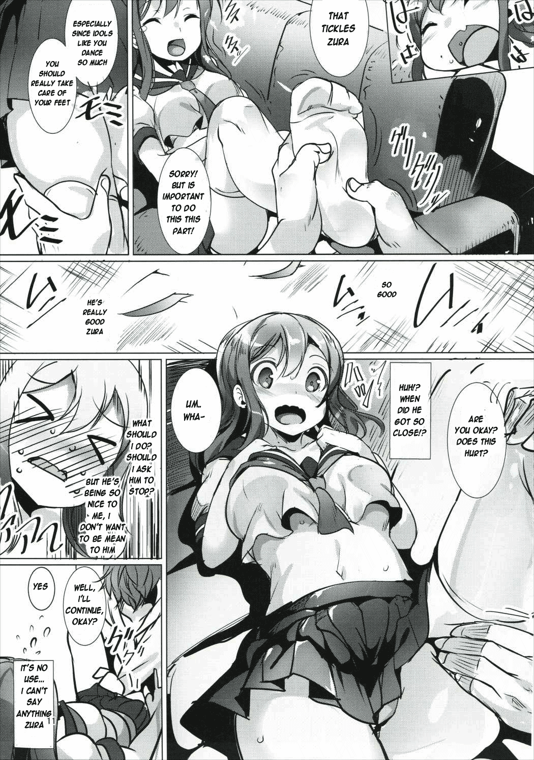 Maru wa H na Youkyuu o Kotowarenai zura page 10 full