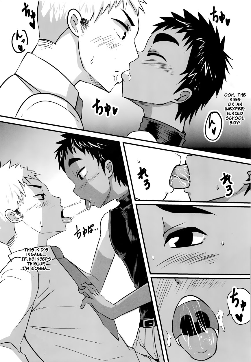 Tachishota page 4 full