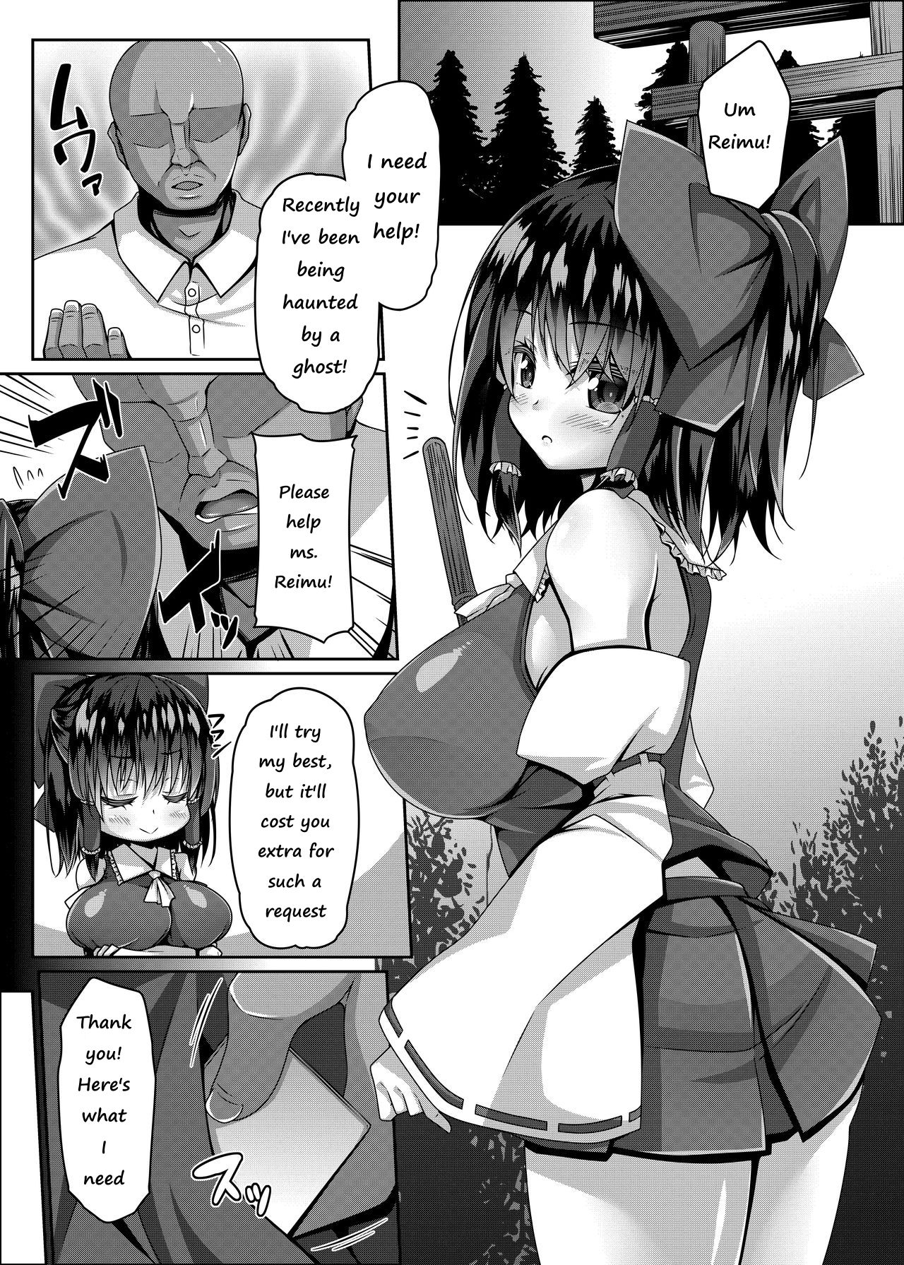 Miko wa Saimin ni Yowai page 2 full