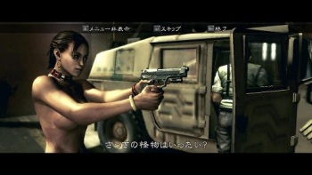 Character - Sheva alomar cover