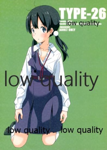 (SC59) [TYPE-57 (Frunbell)] TYPE-26 (Tamako Market) cover