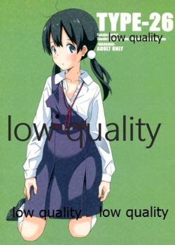 TYPE-26