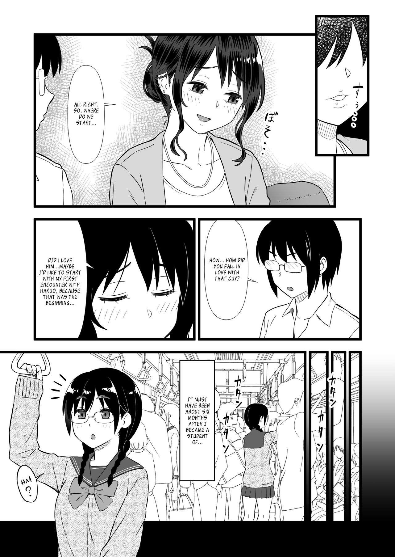 Hatsukano no Kurorekishi  | Dark Past of First Love page 11 full