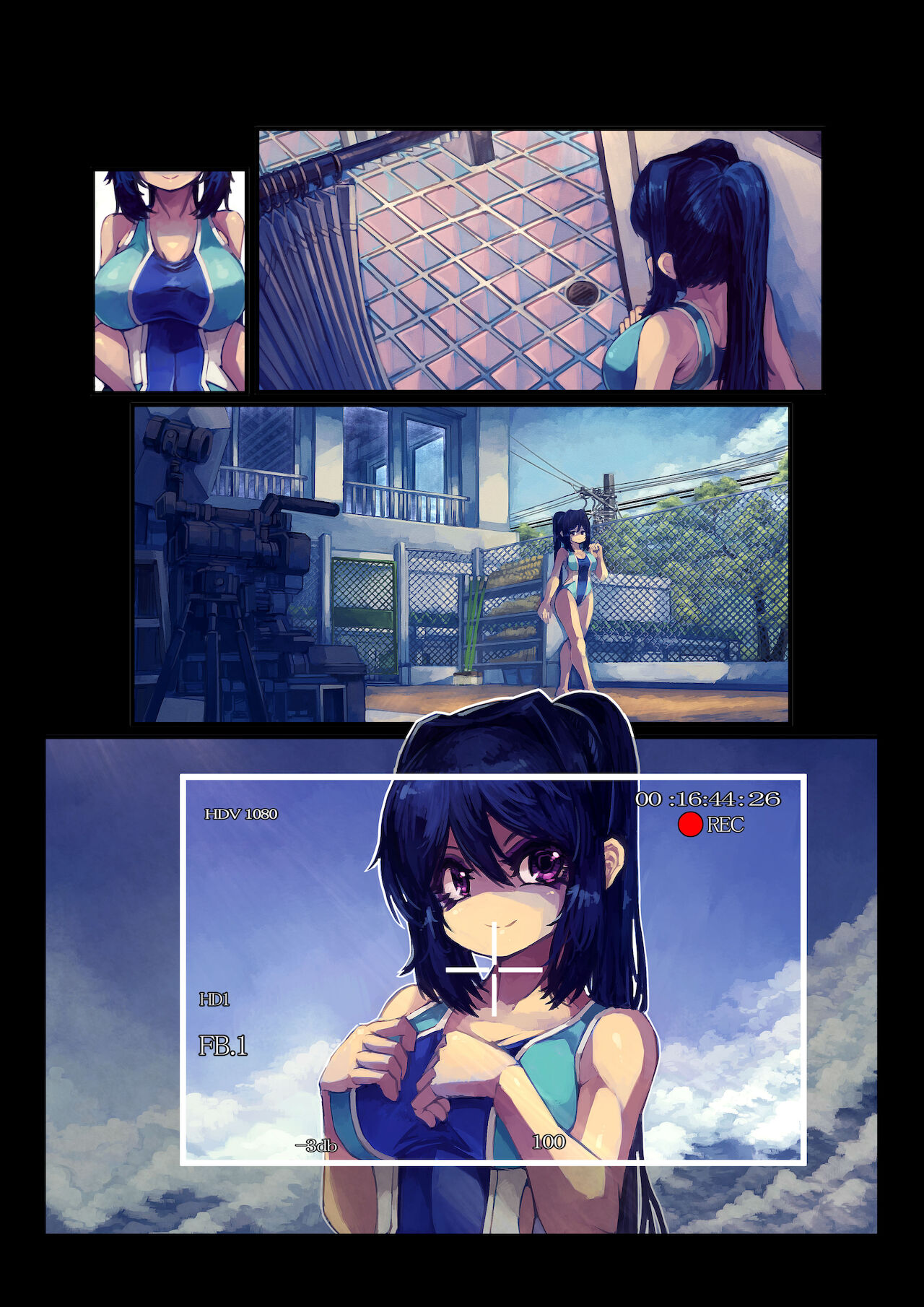 松浦 河南 page 5 full