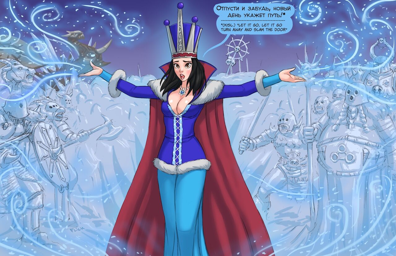 Happy Xmas & New Year page 2 full