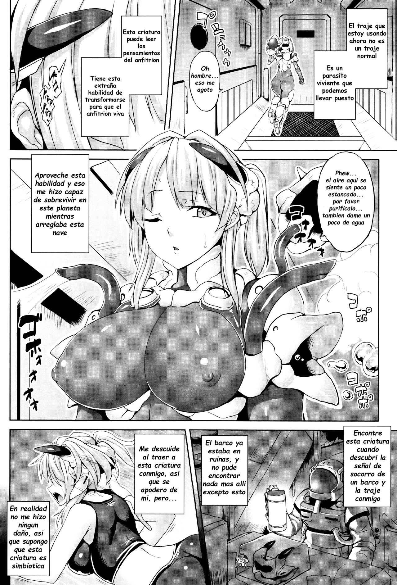 Planet Fall page 2 full